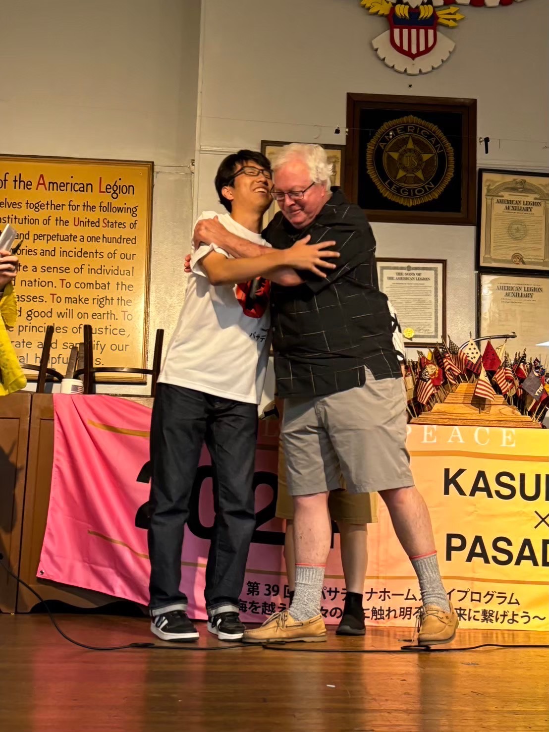 フェアウェルパーティー